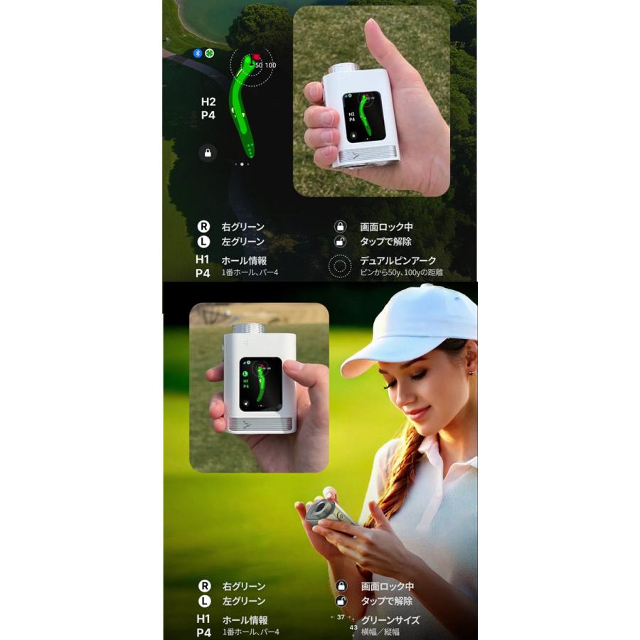 VOICE CADDIE ボイスキャディ ゴルフ SL mini 距離計測器