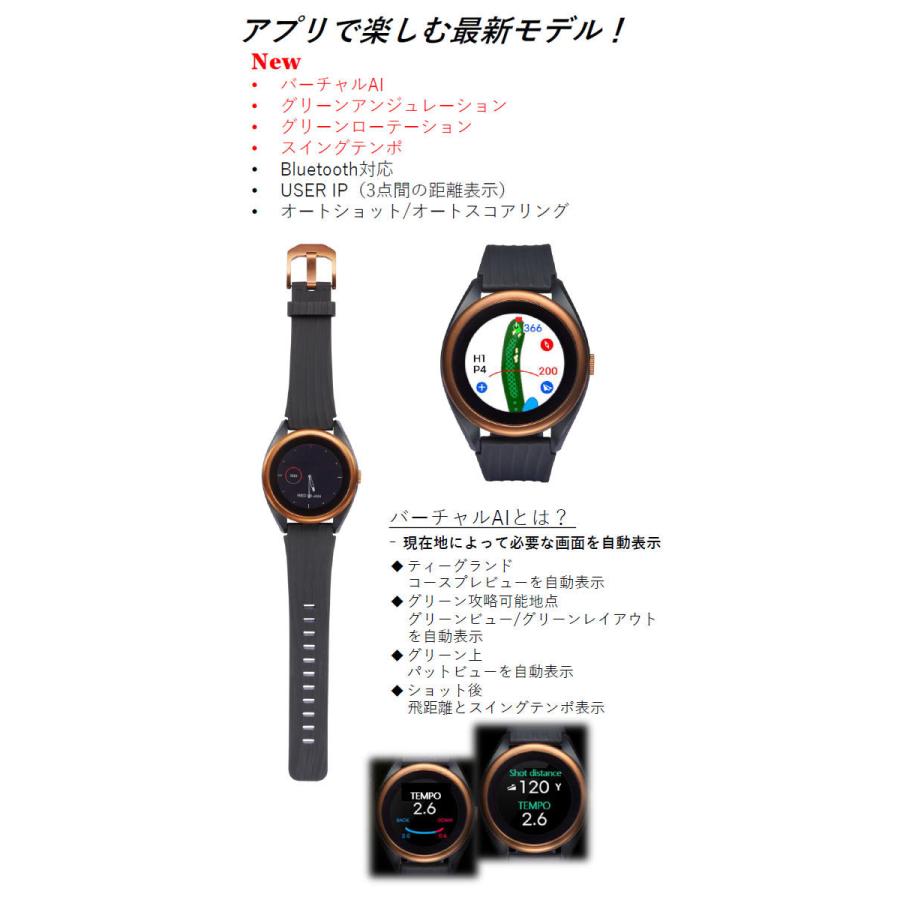 先行予約 21年モデル ボイスキャディ T8 ゴルフウォッチ ゴルフ距離計測器 Voice Caddie Voice Caddie T8 Japan Net Golf ヤフー店 通販 Yahoo ショッピング