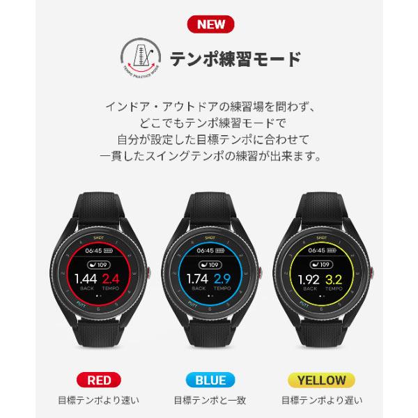 超お買い得！】 ボイスキャディ T9 ゴルフ距離計測器 ブラック