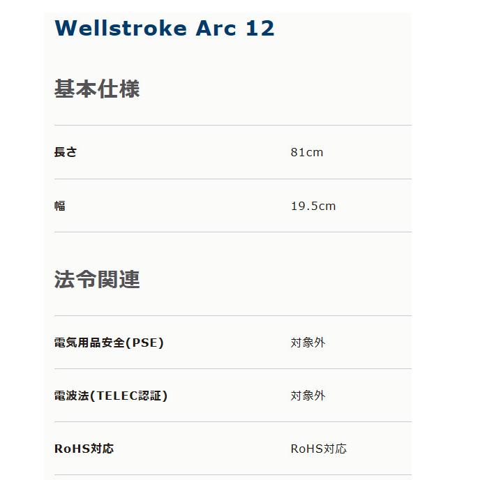 【23年継続モデル】 ウェルストローク  wellstroke/ARC12 アーク12 練習器具 パターマット ストロークテンプレート｜jngolf2010｜07