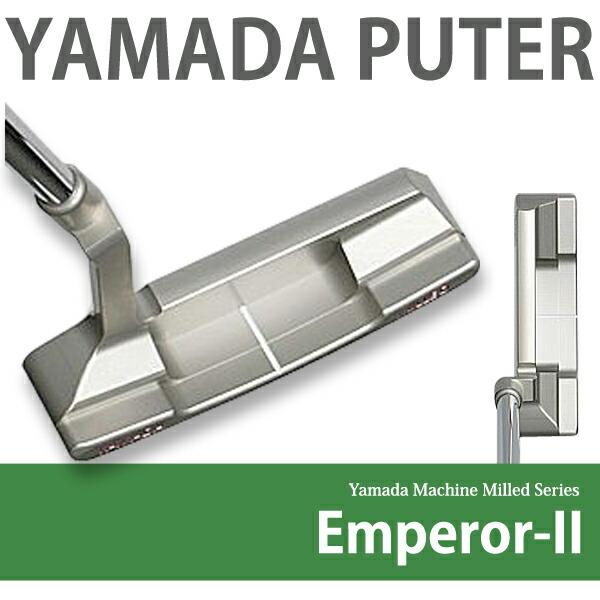 【キズあり】山田パター工房 ヤマダミルド エンペラー2 ヤマダパター YAMADA Machine Milled Emperor-II ※専用 ...