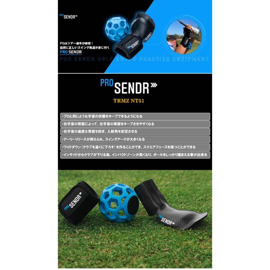 ヤマニ｜YAMANI ゴルフ練習器具 ProSENDR プロセンダー TRMZ… ProSENDR（プロセンダー）【右利き用】 | ヤマニゴルフ 公式