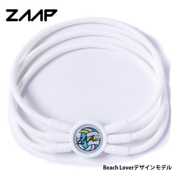 【23年継続モデル】ZAAP ザップ ブレスレット Beach Lover デザインモデル 電磁波防止 シリコンブレスレット ZAAP