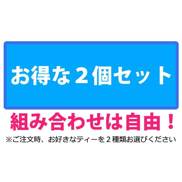 【2個セット定形外送料無料】【23年モデル】ブリヂストンゴルフ マグネットティー (3本入り×2個) BRIDGESTONE GOLF [ GAGMGTL / GAGMGTH / GAGMGTM / GAGMGTF ]｜jngolf2010｜02