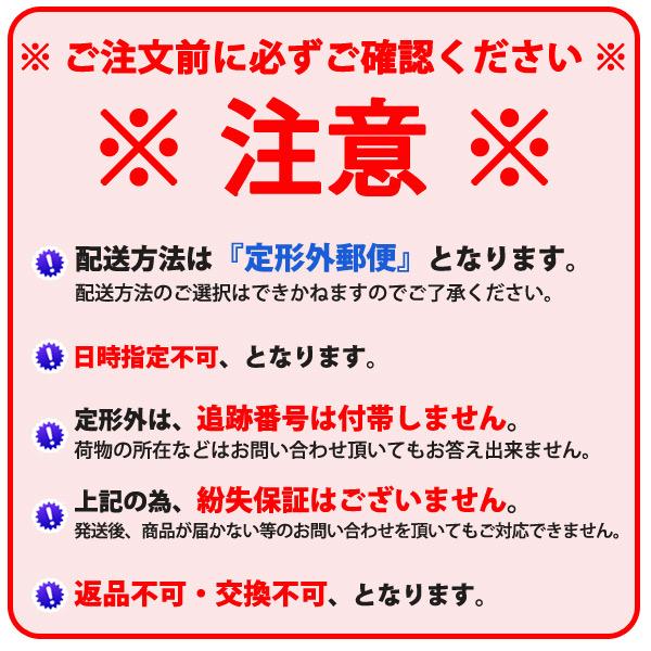 【2個セット定形外送料無料】【23年モデル】ブリヂストンゴルフ マグネットティー (3本入り×2個) BRIDGESTONE GOLF [ GAGMGTL / GAGMGTH / GAGMGTM / GAGMGTF ]｜jngolf2010｜03