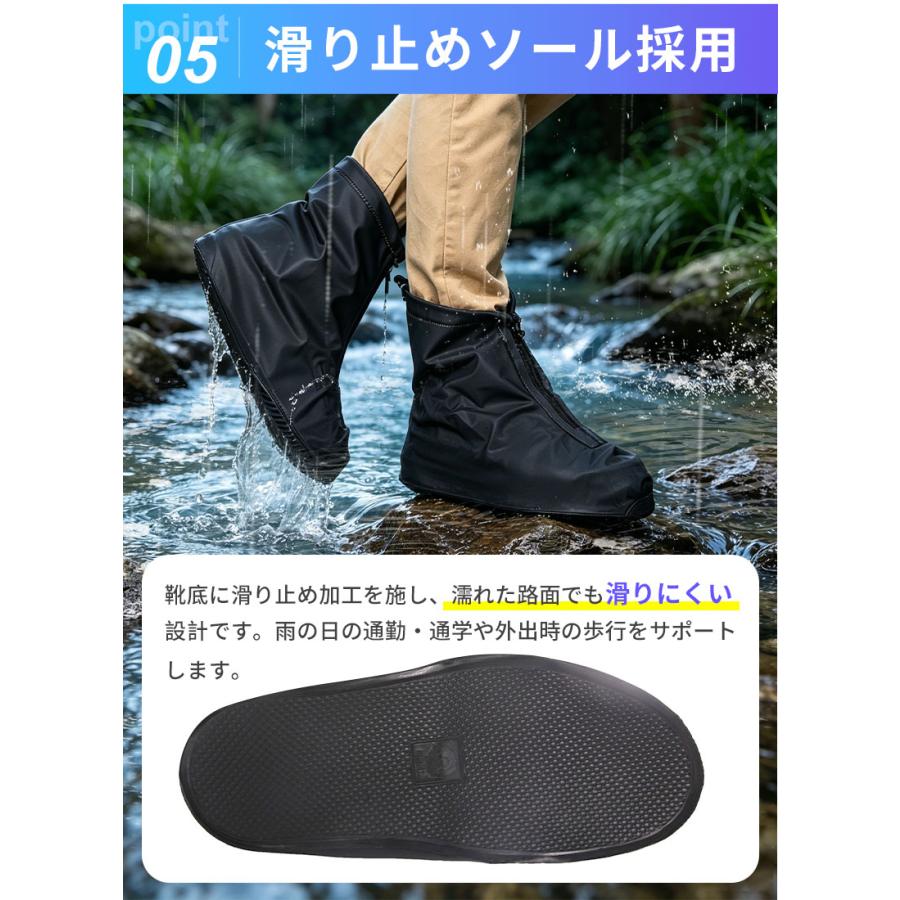 特価セール シューズカバー 防水 レインシューズカバー 雨 汚れ防止 靴