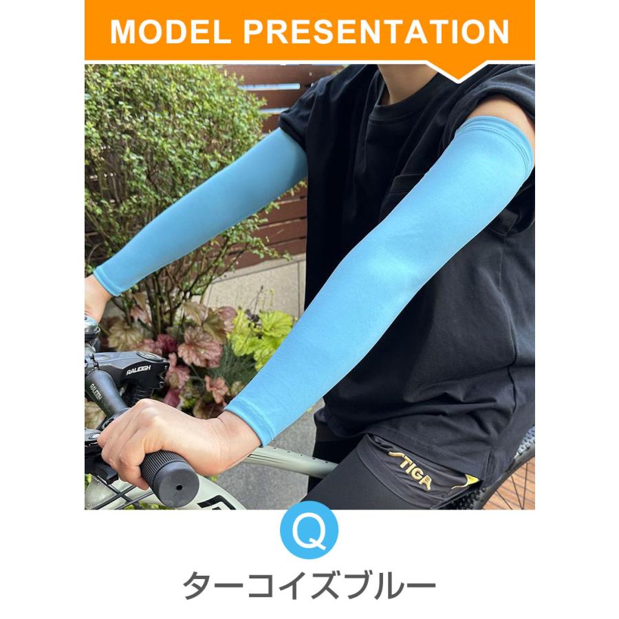 UVカット アームカバー ブルーグレー 日焼け防止 夏ドライブ アウトドア 人気 UVカット 3Dクールアームカバー アームカバー 日焼け対策 左右1セット