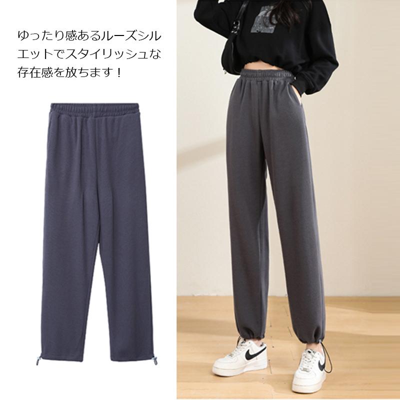 春先取りの ジョガーパンツ 2way ワイドパンツ イージーパンツ ルーズパンツ ボトムス レディース ネコポス送料無料 翌日配達対応1 718円 Aynaelda Com