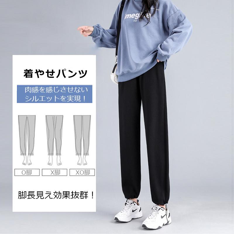 春先取りの ジョガーパンツ 2way ワイドパンツ イージーパンツ ルーズパンツ ボトムス レディース ネコポス送料無料 翌日配達対応1 718円 Aynaelda Com