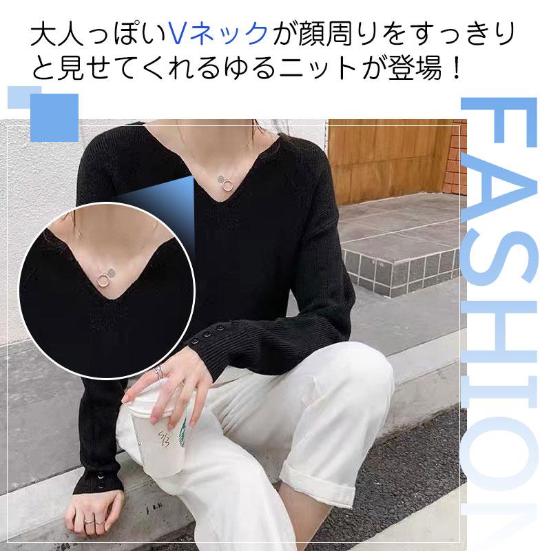 リブニット Vネック ニットセーター レディース トップス 長袖 無地 袖