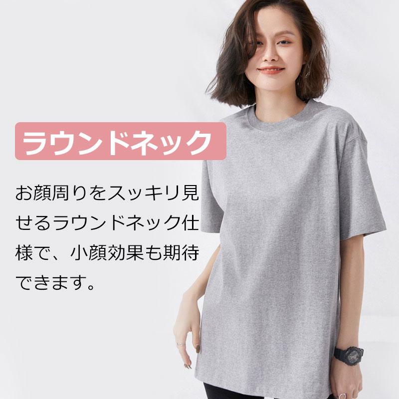 特価セール Tシャツ レディース 無地 ランニング コットン トップス
