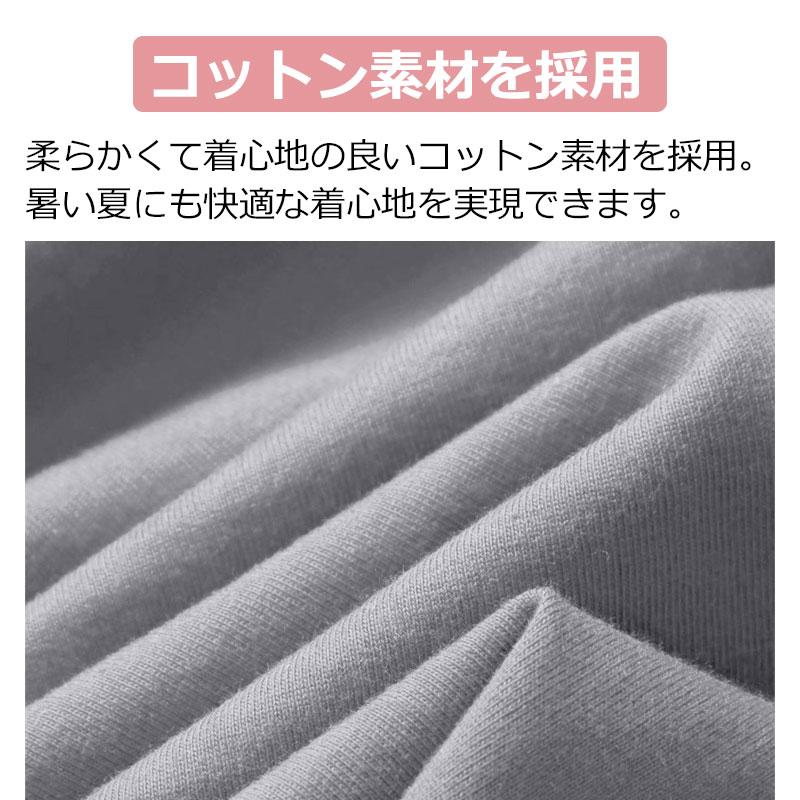 特価セール Tシャツ レディース 無地 ランニング コットン トップス