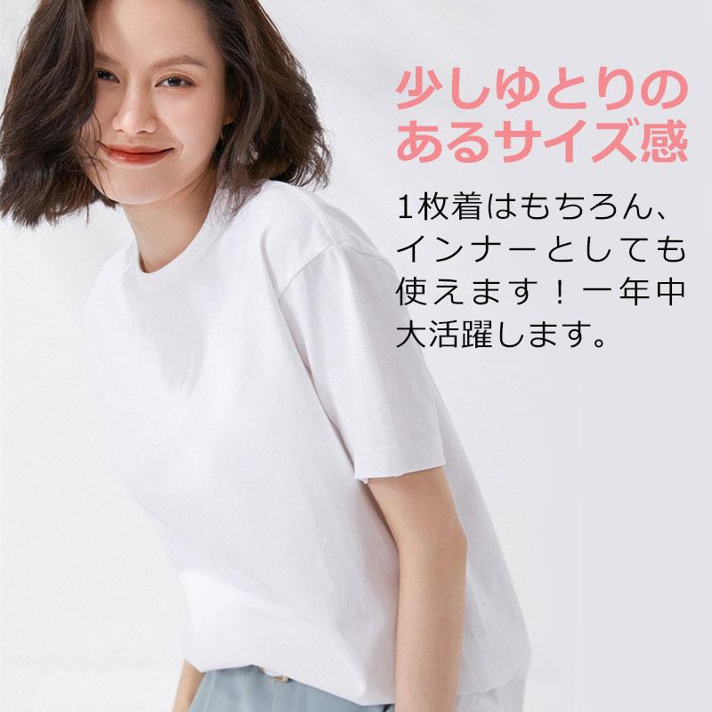 特価セール Tシャツ レディース 無地 ランニング コットン トップス