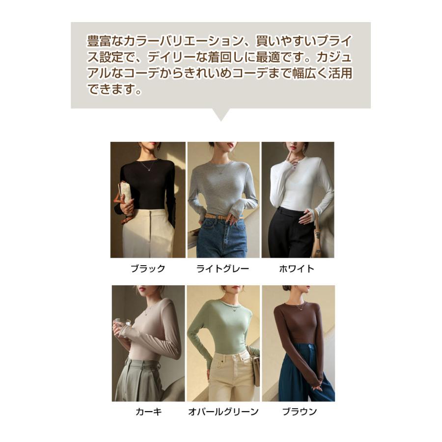 特価セール 長袖 クルーネック インナーシャツ インナー Tシャツ 特価セール 長袖 クルーネック インナーシャツ インナー Tシャツ