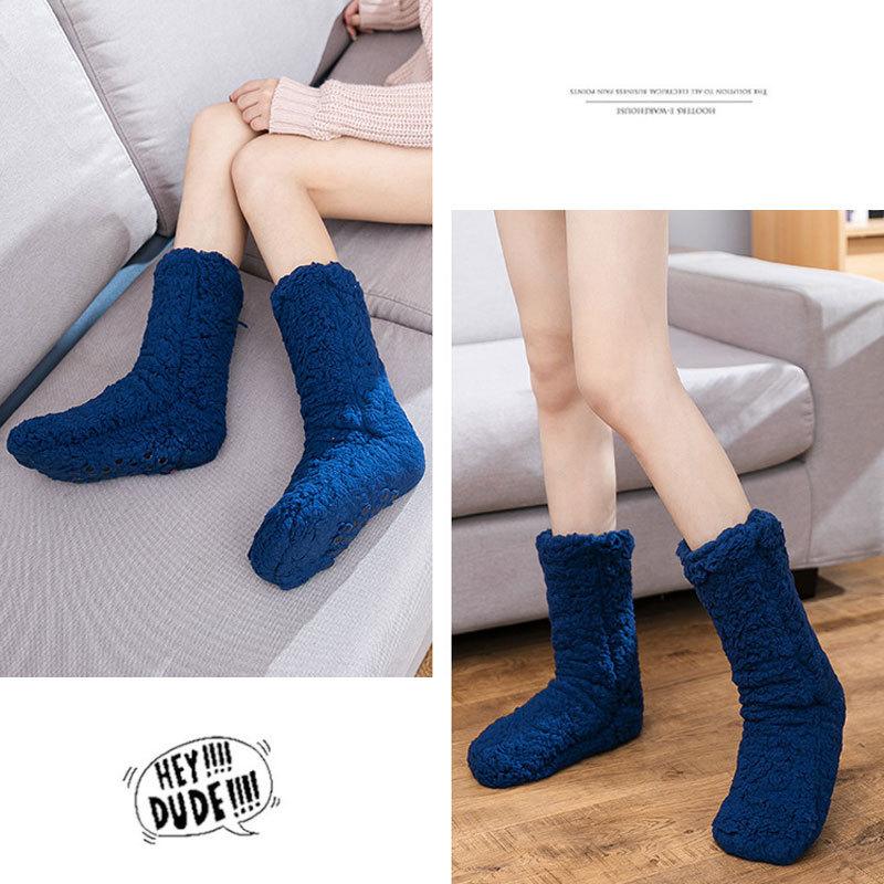 2足セットお買得 ルームソックス 滑り止め付き もこもこ 無地 ロング丈