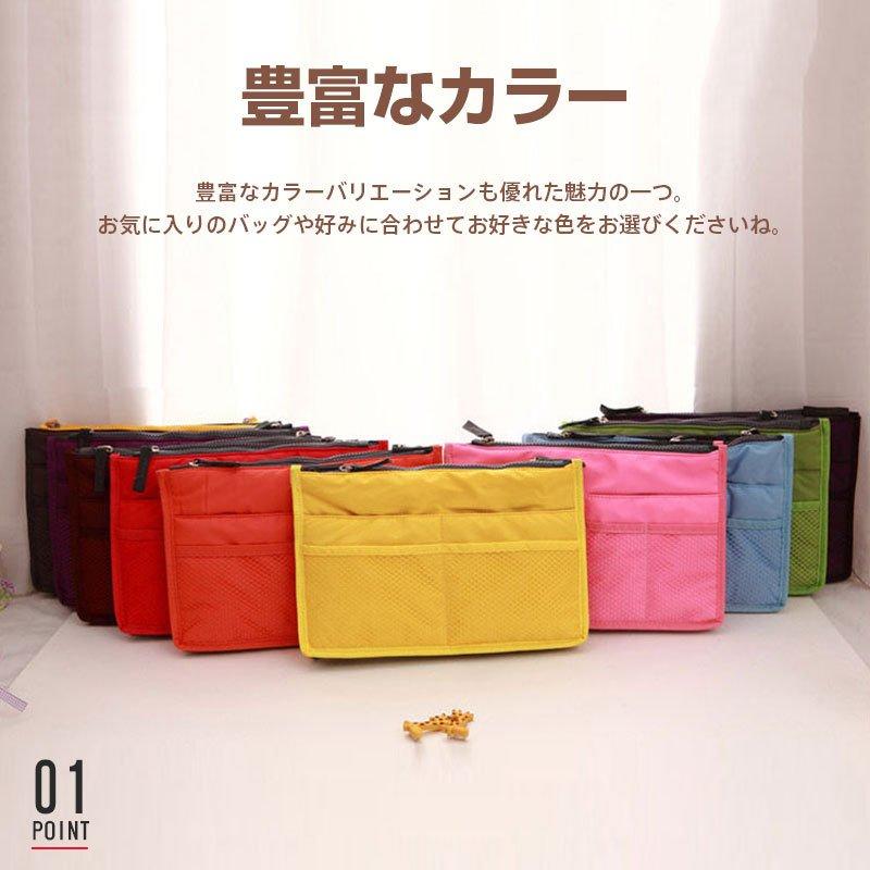 バッグインバッグトートバッグインナーバッグ トラベル用収納バッグ