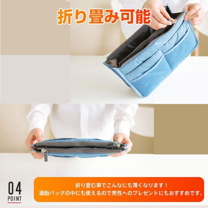 バッグインバッグトートバッグインナーバッグ トラベル用収納バッグ