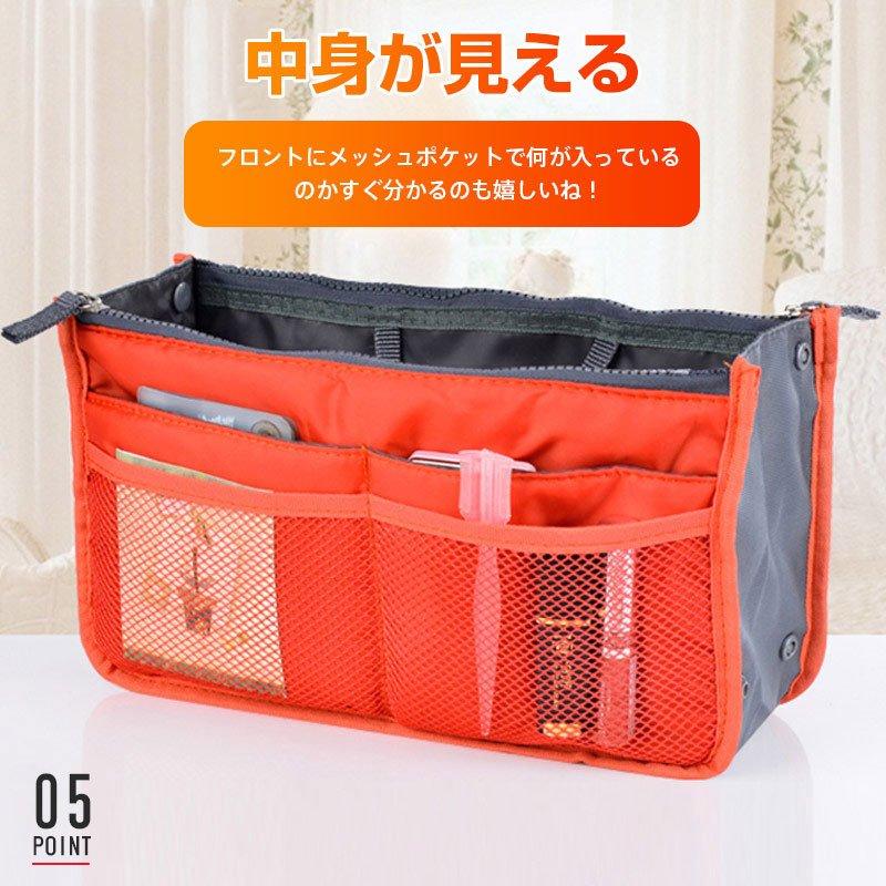 バッグインバッグトートバッグインナーバッグ トラベル用収納バッグ