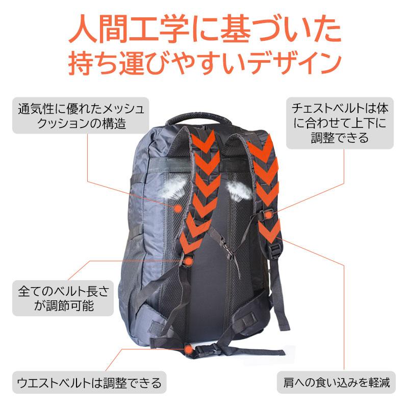 大容量バックパック ディバッグ 40L リュックサック 防水スポーツ 防災リュック 登山 多機能 出張 旅行 通勤 通学 防災 キャンプ用 男女兼用 宅配便翌日配達 | ブランド登録なし | 07