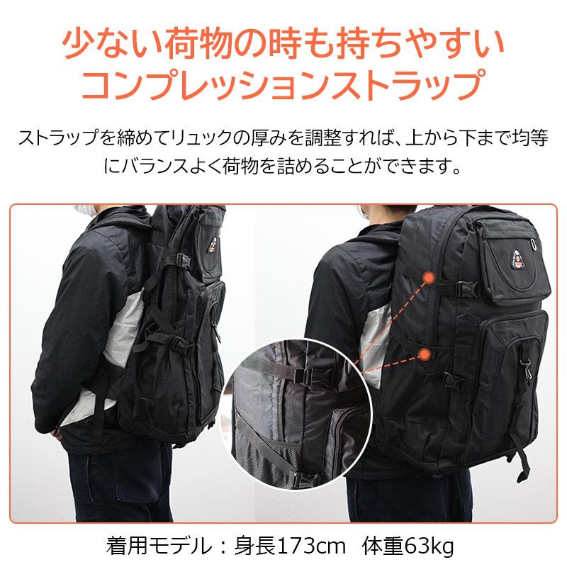 セール 大容量バックパック登山 ディバッグ 40L リュックサック 防水スポーツ 防災 防災リュック 宅配便配送 翌日配達送料無料｜jnh｜13