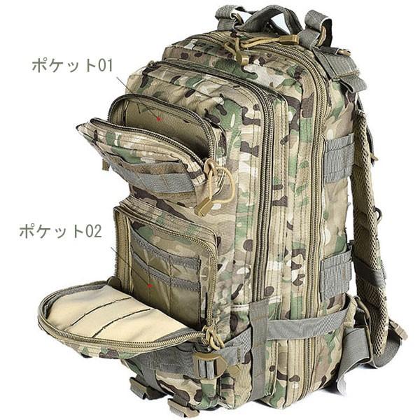 セール リュックサック バックパック 登山リュック リュック 多機能 登山 サイクリング 送料無料 宅配便配送 翌日配達対応｜jnh｜06