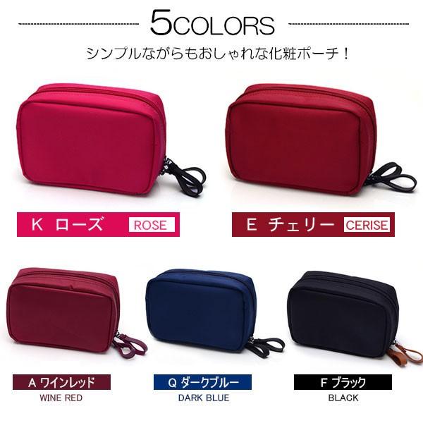 アズルテ ポーチ レディース ファッション 化粧 トラベル バッグ イン バッグ 洗面用具 10 30 40 50 60 代 韓国 韓 超格安一点