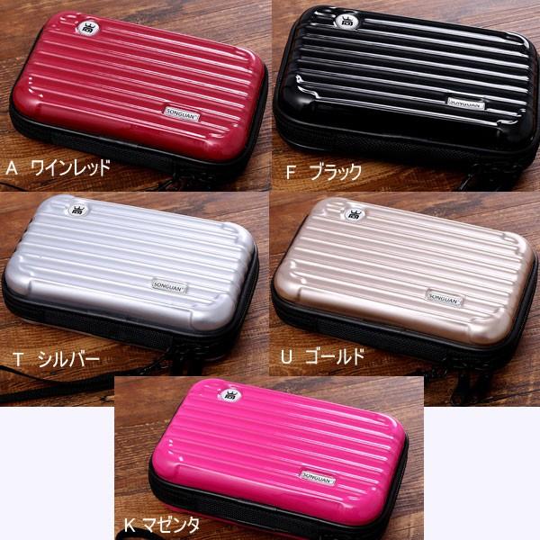 トラベルポーチ 小物入れポーチ 化粧ポーチ ミニスーツケース コスメポーチ メイクポーチ 送料無料/翌日配達対応宅配便配送 | ブランド登録なし | 01