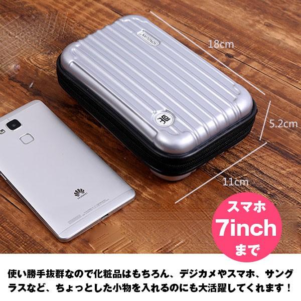 トラベルポーチ 小物入れポーチ 化粧ポーチ ミニスーツケース コスメポーチ メイクポーチ 送料無料/翌日配達対応宅配便配送 | ブランド登録なし | 04