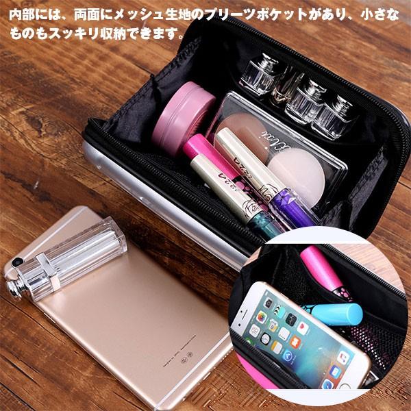 トラベルポーチ 小物入れポーチ 化粧ポーチ ミニスーツケース コスメポーチ メイクポーチ 送料無料/翌日配達対応宅配便配送 | ブランド登録なし | 05