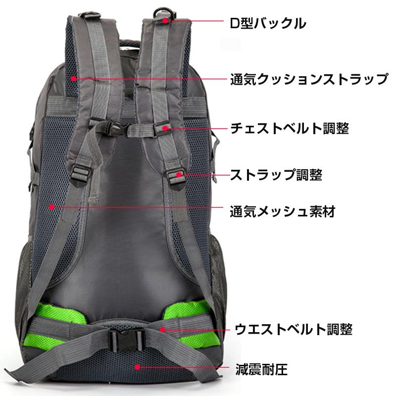 リュックサック バックパック 大容量 登山バッグ サイクルバッグ リュックサック バックパック 大容量 登山バッグ サイクルバッグ