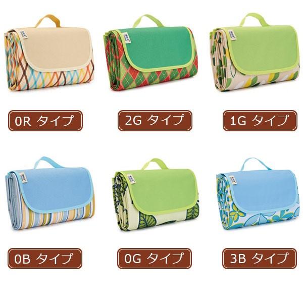 レジャーシート ピクニックシート アウトドア ピクニックマット