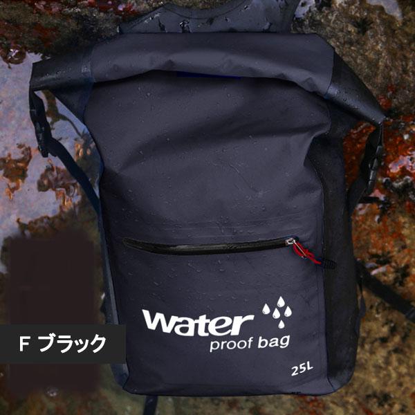 特価セール 防水バッグ ビーチバッグ 防水リュック ウォーター 特価セール 防水バッグ ビーチバッグ 防水リュック ウォーター