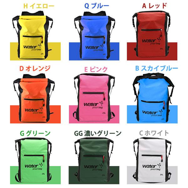 THE NORTH FACE ウォータープルーフバッグ レッド THE NORTH FACE ウォータープルーフバッグ レッド