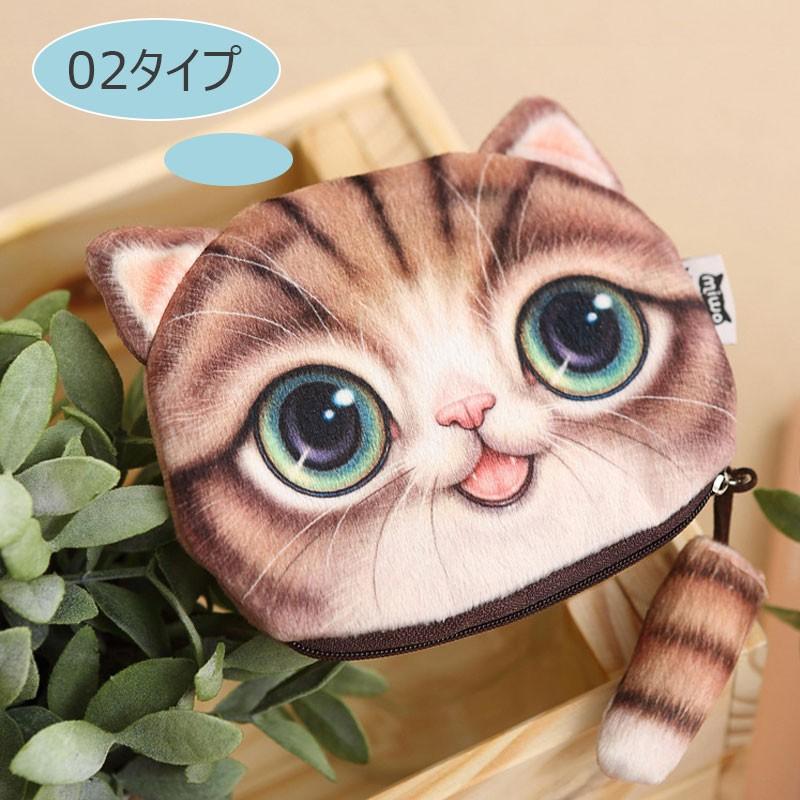 HIKOSEN CARA 猫柄 ポーチ 小物入れ 10点セット HIKOSEN CARA 猫柄