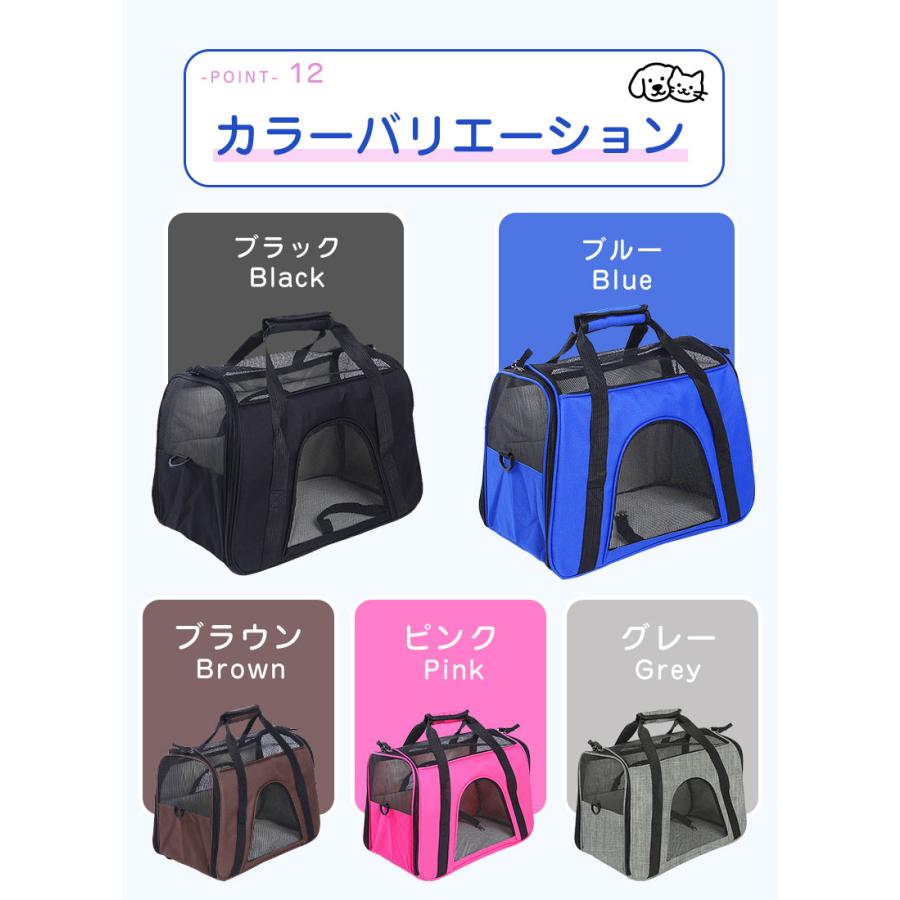 ペットキャリーバッグ ペットバッグ ボストンバッグ 2way ポータブル