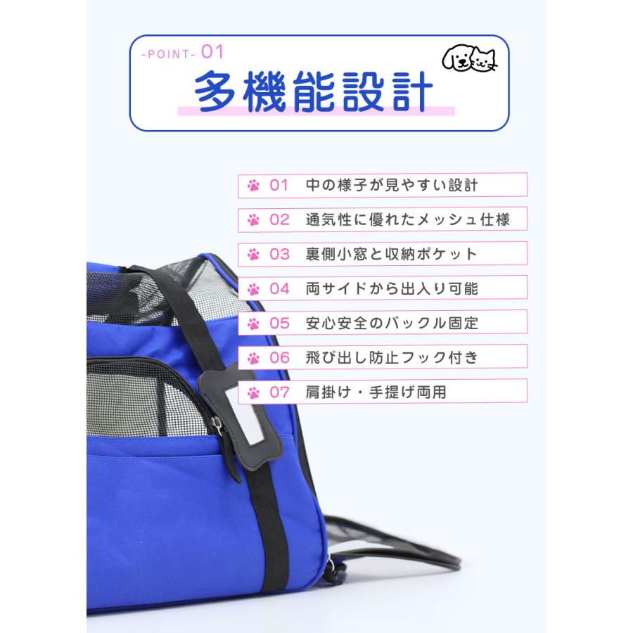 ペットキャリーバッグ ペットバッグ ボストンバッグ 2way ポータブル