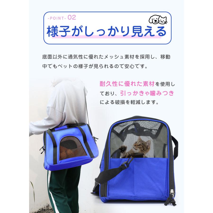 ペットキャリーバッグ ペットバッグ ボストンバッグ 2way ポータブル