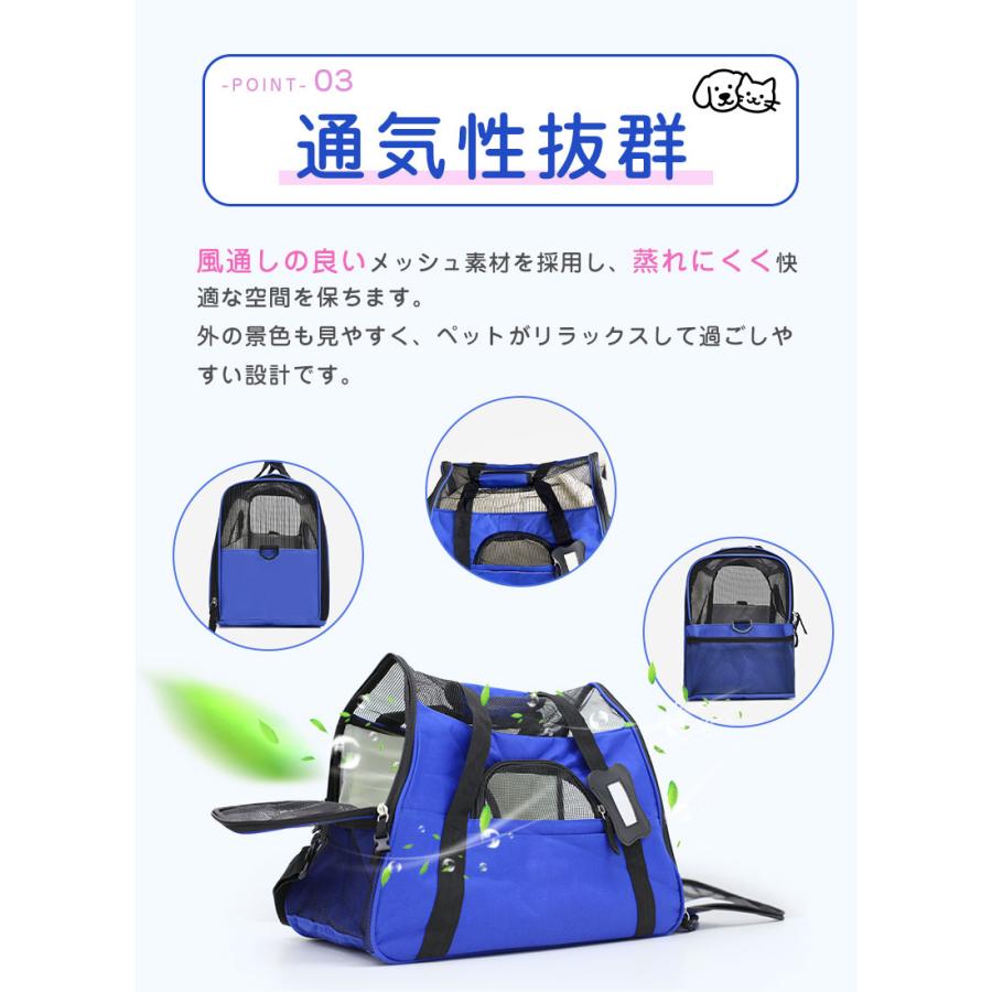 ペットキャリーバッグ ペットバッグ ボストンバッグ 2way ポータブル