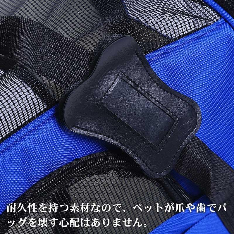 ペットキャリーバッグ ペットバッグ ボストンバッグ 2way ポータブル