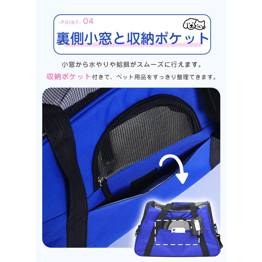 ペットキャリーバッグ ペットバッグ ボストンバッグ 2way ポータブル