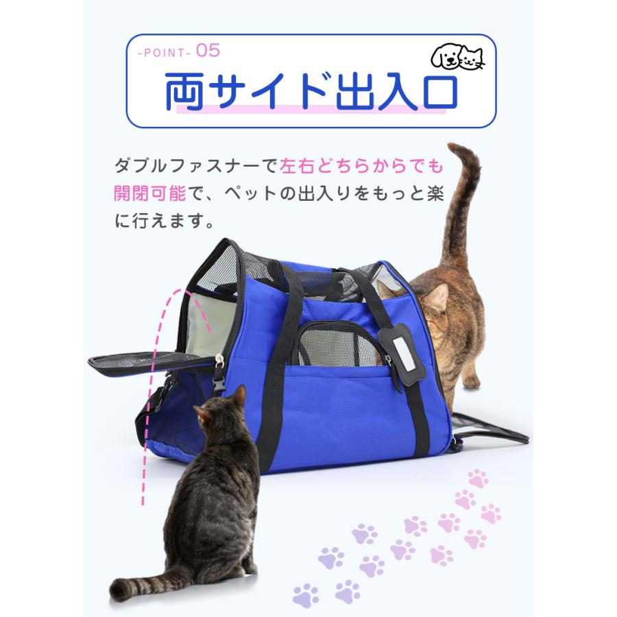 ?ペット バッグ ペット用キャリーバッグ 犬猫兼用Yc ペットキャリーバッグ ペットバッグ ボストンバッグ 2way ポータブル