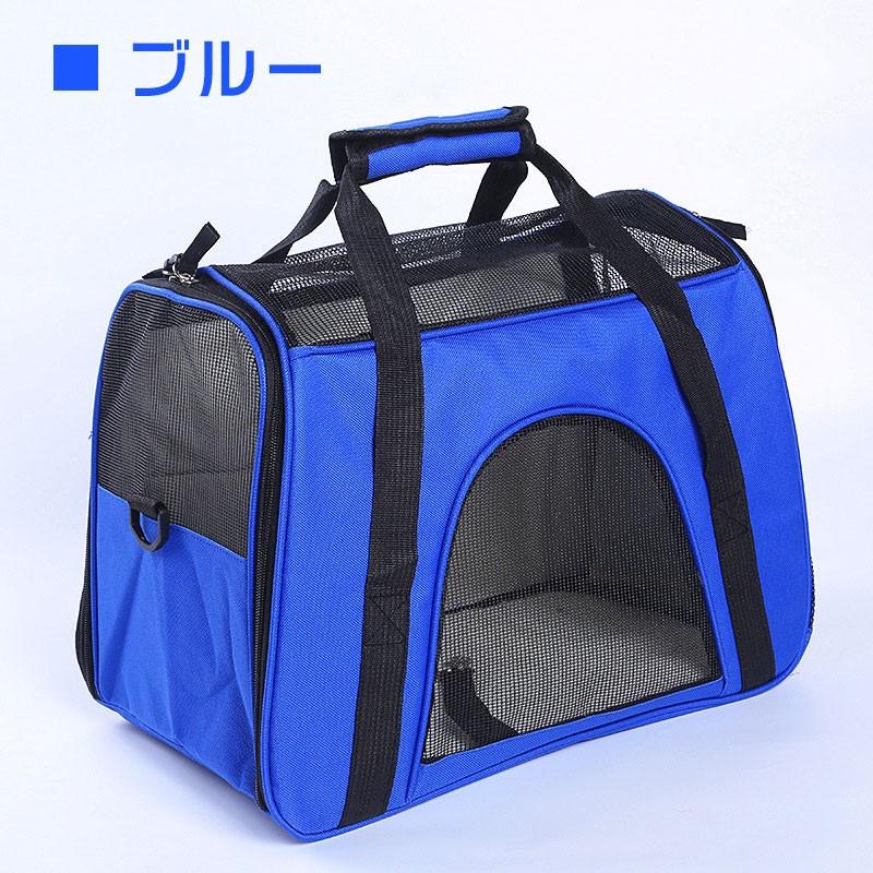 ペットキャリーバッグ ペットバッグ ボストンバッグ 2way ペットキャリーバッグ ペットバッグ ボストンバッグ 2way
