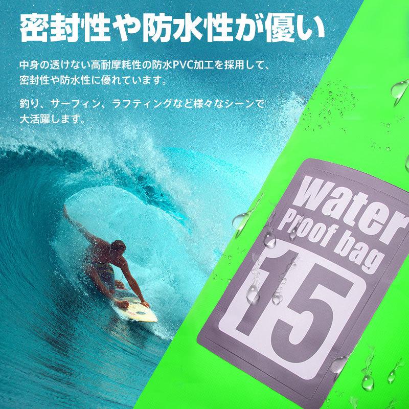 セール 防水リュック 防水バッグ 3ways PVCバッグ バックパック ショルダーバッグ 防水ポーチ 収納バッグ ネコポス送料無料 翌日配達対応 衝撃セール｜jnh｜12