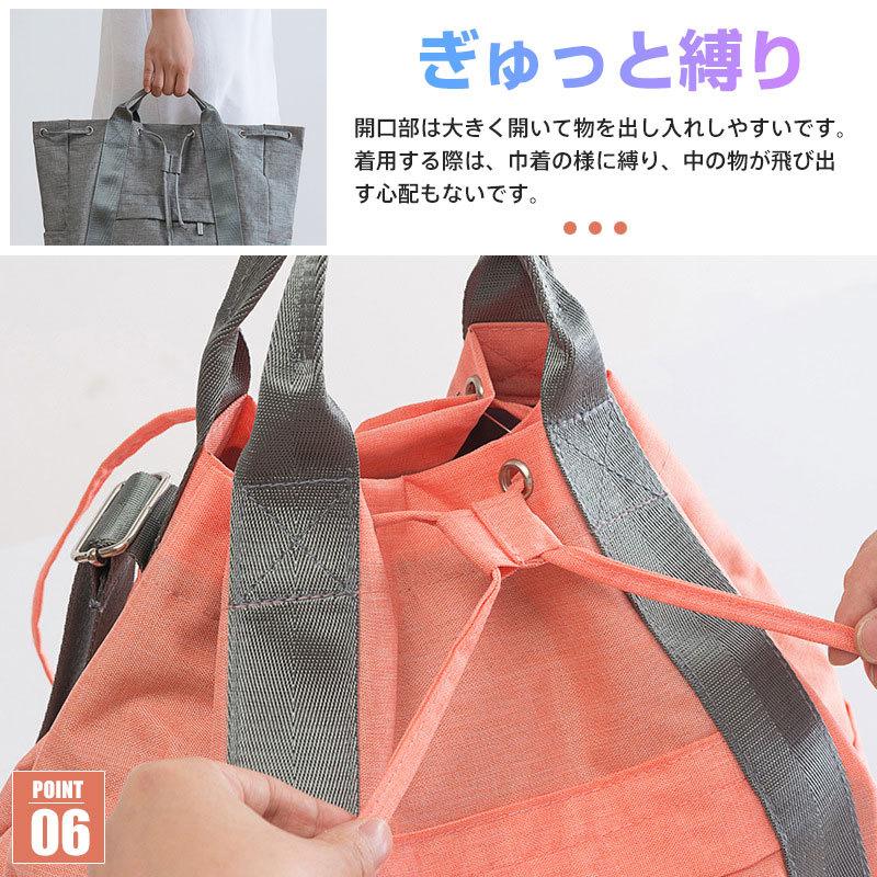 2024AW oira ショルダーバッグ bag リュック セール】 ベルトスクエアミニマムショルダーバッグ （ショルダー