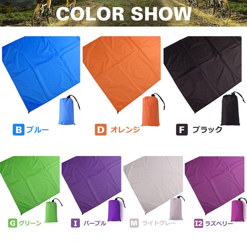 レジャーシート 幼い ピンク猫 ピクニック 折りたたみ 撥水 アウトドア クッション マット コンパクト 花見 運動会 キャンプ 遠 レジャーシート  幼い サイ ピクニック 折りたたみ 撥水 アウトドア クッション マット コンパクト 花見 運動会 キャンプ 遠足 レジャーシート ... レジャーシート 面白い ピンク猫 ピクニック 折りたたみ 撥水 アウトドア クッション マット コンパクト 花見 運動会 キャンプ