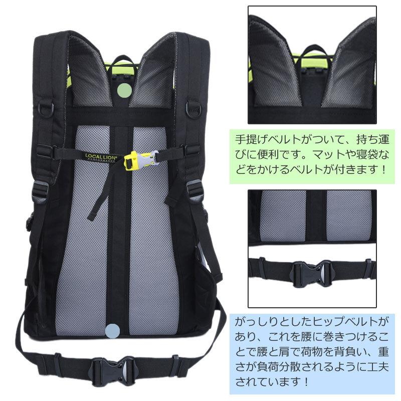 登山リュック(40ℓ)・マット・寝袋・ヘッドライト4点セット