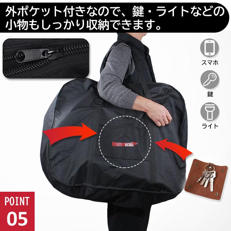 特価セール 折りたたみ自転車収納バッグ 20インチ以下対応 輪行 特価セール 折りたたみ自転車収納バッグ 20インチ以下対応 輪行