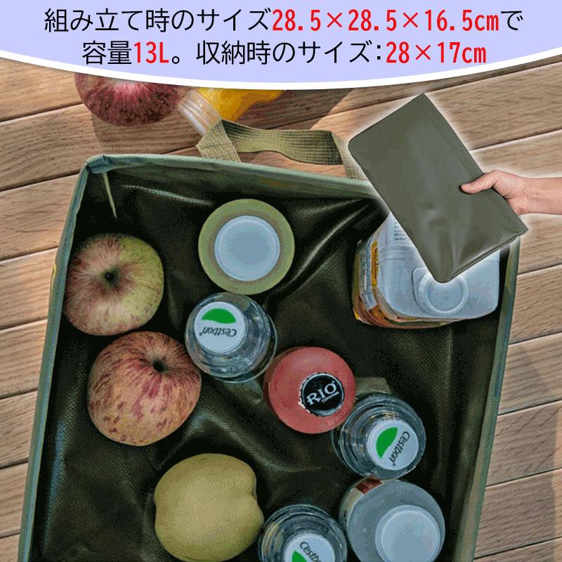 バケツ 折りたたみバケツ スクエアバケツ 四角バスケット シンク バケツ 折りたたみバケツ スクエアバケツ 四角バスケット シンク
