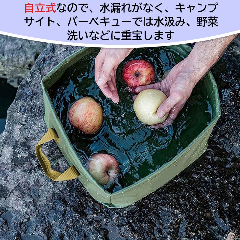バケツ 折りたたみバケツ スクエアバケツ 四角バスケット シンク