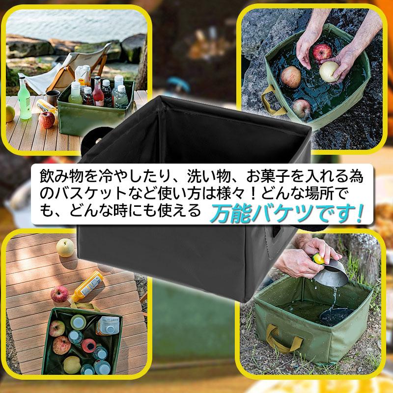 バケツ 折りたたみバケツ スクエアバケツ 四角バスケット シンク バケツ 折りたたみバケツ スクエアバケツ 四角バスケット シンク